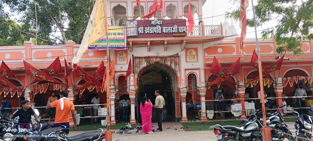 Description of image 4